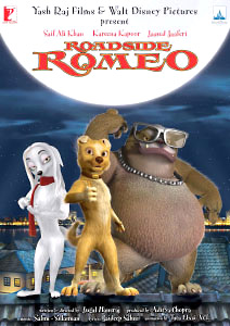 ROADSIDE ROMEO movie poster